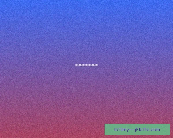 冒险岛《内在》系统详解及应用攻略