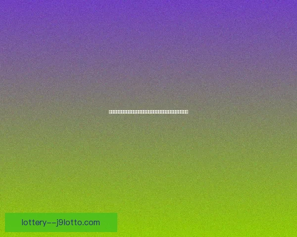 塔玛拉十三纪中的神秘传说与史诗英雄：探索古代文明的未解之谜与遗产