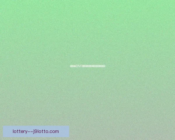 如何进入DNF天界并顺利完成相关任务和挑战攻略